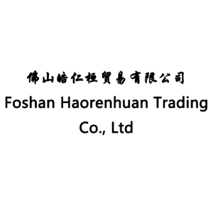 Foshan Haorenhuan Trading