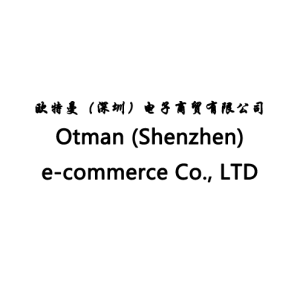 Otman (Shenzhen) e-commerce Co., LTD
