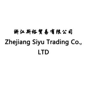 Zhejiang Siyu Trading Co., LTD