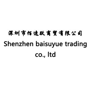 Shenzhen baisuyue trading co., ltd