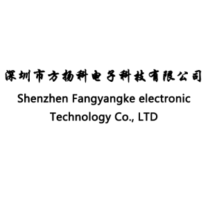 Shenzhen Fangyangke electronic Technology Co., LTD