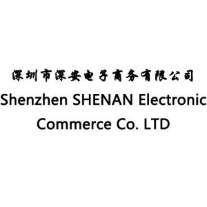 Shenzhen SHENAN Electronic Commerce Co. LTD