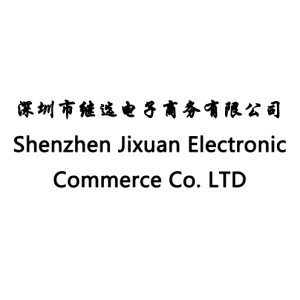 Shenzhen Jixuan Electronic Commerce Co. LTD