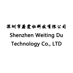 Shenzhen Weiting Du Technology Co., LTD