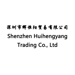 Shenzhen Huihengyang Trading Co., Ltd