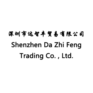 Shenzhen Da Zhi Feng Trading Co. , Ltd.