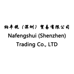 Nafengshui (Shenzhen) Trading Co., LTD