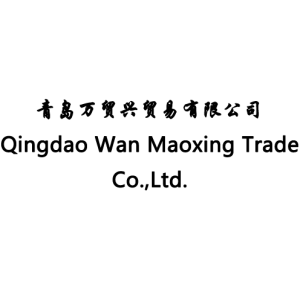 Qingdao Wan Maoxing Trade Co.,Ltd.