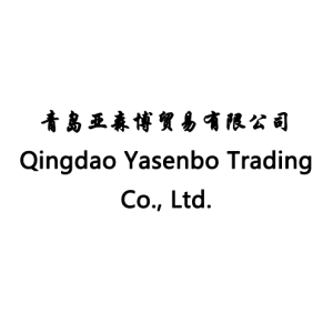Qingdao Yasenbo Trading Co., Ltd.
