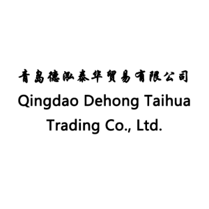 Qingdao Dehong Taihua Trading Co., Ltd.