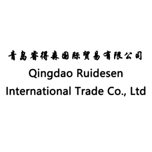 Ruidesen International Trade