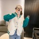 Jacket bomber