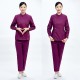 Work clothes suit