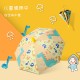 Children umbrella