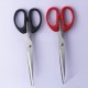Household scissors