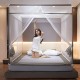 mosquito net