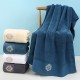 bath towel