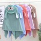Children's quick drying bath towel