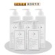 Exclusive for beauty salons