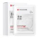 Patch facial mask